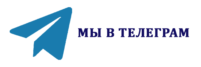 1643603258_10-papik-pro-p-logotip-telegram-10.png 1643603258_10-papik-pro-p-logotip-telegram-10.png