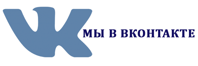 R (2).png