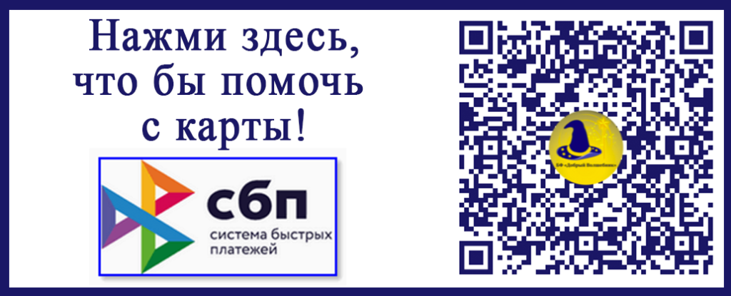 кнопка.png кнопка.png