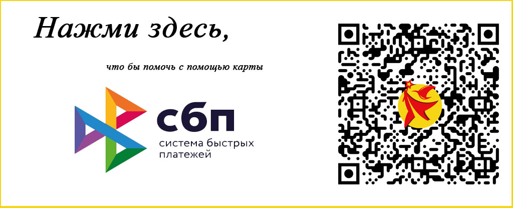 Без имени-2.jpg