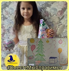 Деды Морозы и Снегурочки исполняют детские желания! 