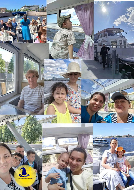 На этой неделе, два дня подряд наши подопечные и волонтёры Фонда - 70 человек смогли бесплатно отправиться на речные прогулки на теплоходах.