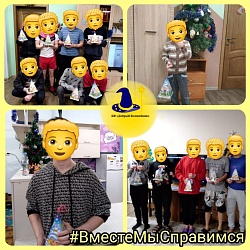 С НОВОГОДНИМИ ПРАЗДНИКАМИ "ДОБРЫЙ ВОЛШЕБНИК" ПОЗДРАВИЛ: 🎁390 ДЕТЕЙ ИЗ ДЕТСКИХ ДОМОВ