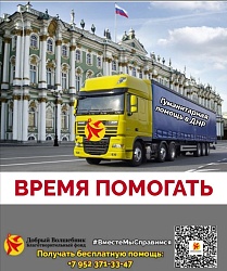 ДРУЗЬЯ!