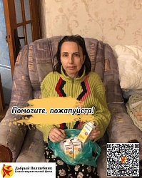 ПОМОГИТЕ, ПОЖАЛУЙСТА
