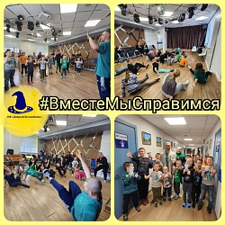 Волонтёры "Доброго Волшебника" - Анастасия Строкуля и Илья Лячин (профессиональный танцор)