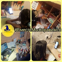 💥ВОЛОНТЕРОВ-ПЕДАГОГОВ!💥 Очень ждём учителей для ОНЛАЙН-занятий по разным предметам!