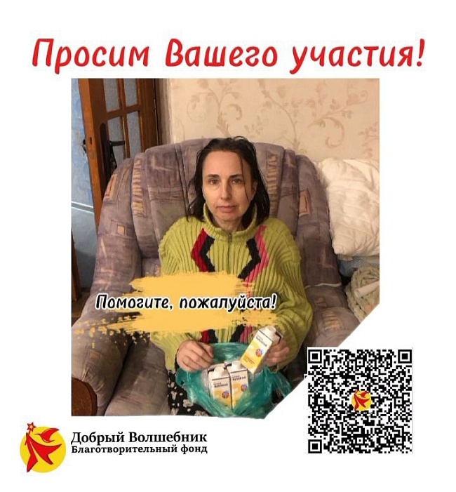 Спасибо!