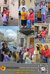 экскурсии в центре Санкт-Петербурга