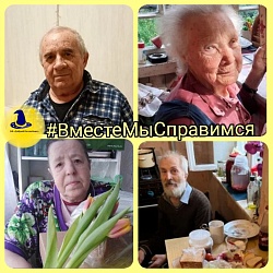 Пиближаются праздники - 23 ФЕВРАЛЯ и 8 МАРТА 🎁