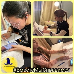 Приглашаем 💥ВОЛОНТЕРОВ-ПЕДАГОГОВ!💥