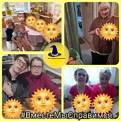 🧙♂️"Добрый Волшебник"🧙♂️