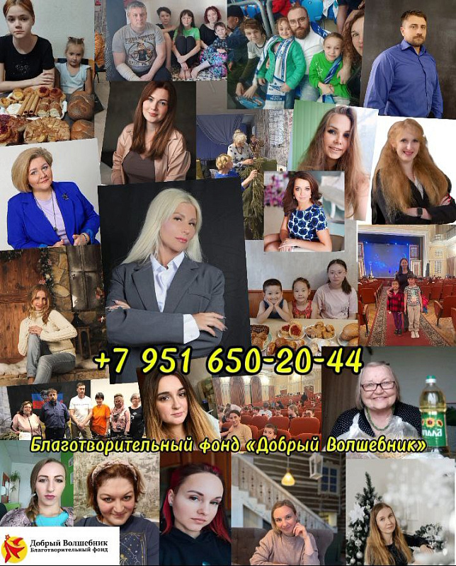 ☀️ДОБРО НАЧИНАЕТСЯ С КАЖДОГО ИЗ НАС!
